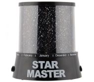 Nočná lampa - hviezdna obloha STAR MASTER